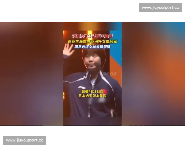 胜利的喜悦！暗区突围职业杯，见证冠军的诞生！