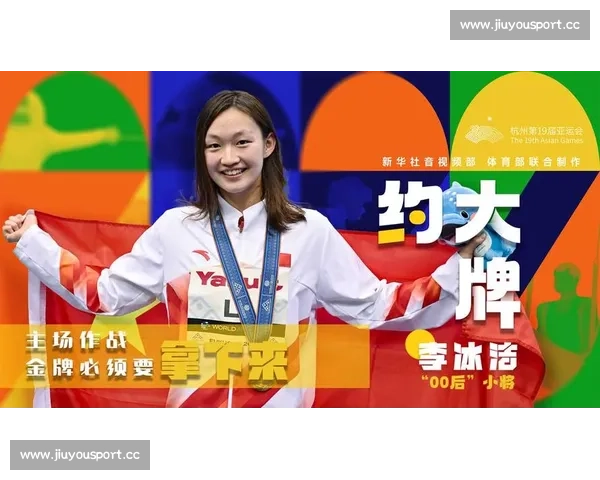 青春风暴！00后小将横空出世，乒坛未来已来！