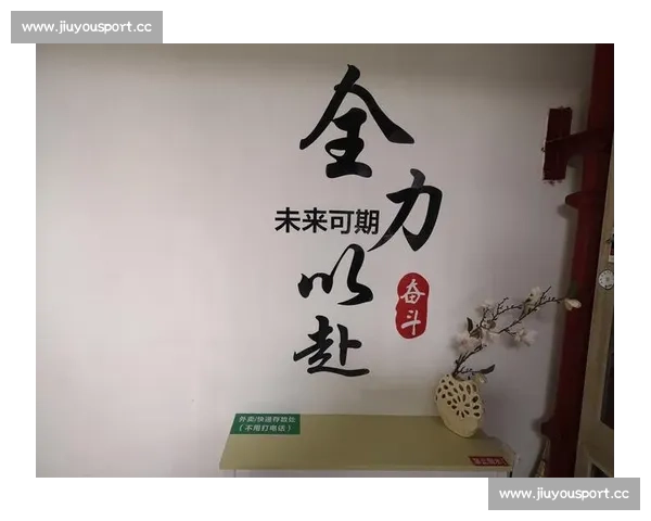 小将崛起，初露锋芒！世界排名榜迎来新面孔，未来可期！