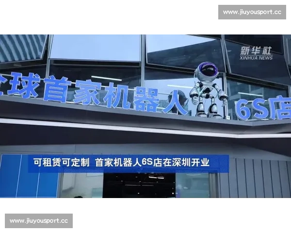 电竞国际化浪潮：中国战队闪耀全球舞台，合作新篇章开启！