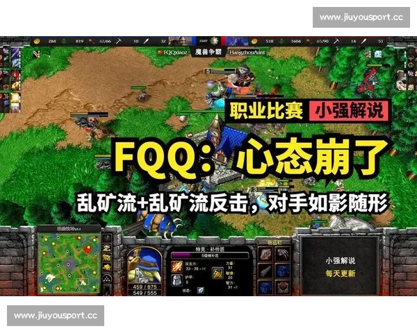 神操作！FIFA电竞玩家用这招，直接把对手心态打崩！